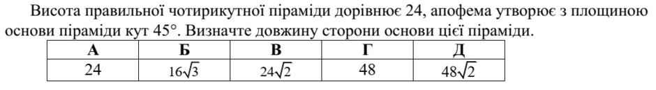02018xhd-32d6-940x130.png