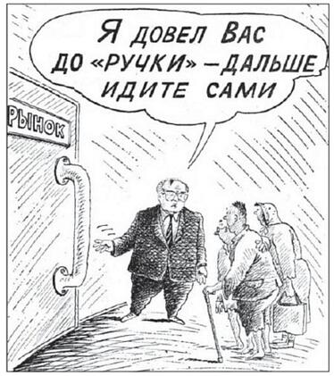 02018y1h-3c15-450x506.jpg