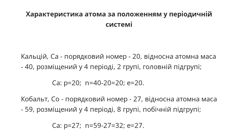 02018ydg-5959-776x450.png