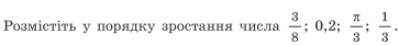 02018ygq-e949-363x41.png
