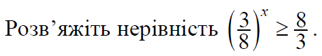 02018yl5-1c6c-460x80.png
