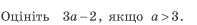 02018z12-fa3f-197x25.png