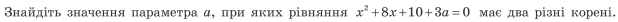 02018z78-64f8-618x22.png