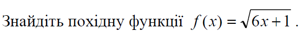 02018zey-3446-596x71.png