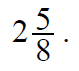 02018zih-aff0-79x71.png