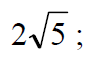 02018zj9-e8a1-90x59.png