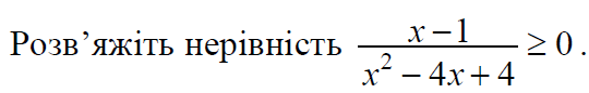 02018zms-24f9-540x86.png