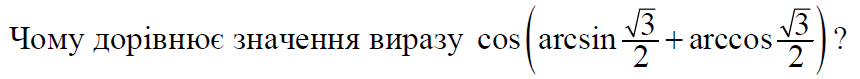 02018zo5-6c3e-860x79.png