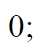 02018zo7-a6f8-42x49.png