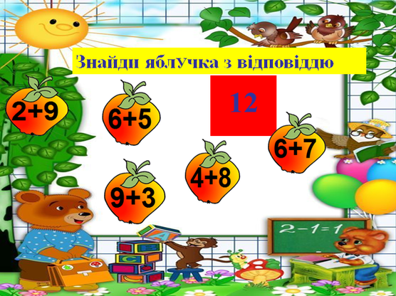 020190qn-f09c-235x176.png