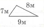 02019131-938d-172x111.png