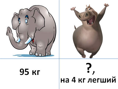 02019152-072c-252x189.png