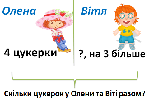 02019161-90e9-278x209.png