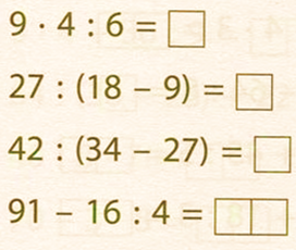 020192ou-e895-272x230.png