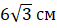 0201932y-cd1f-57x28.png