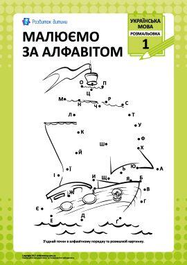 020193mm-a0af-414x586.jpg