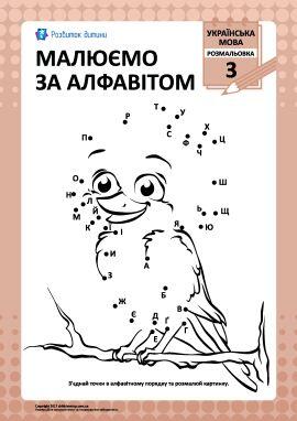 020193mo-12fe-457x646.jpg