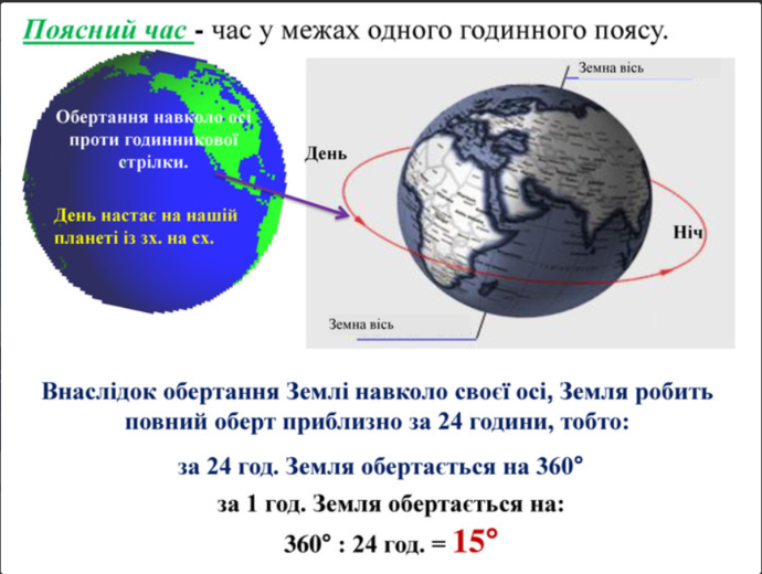 020194s2-13fd-690x520.png