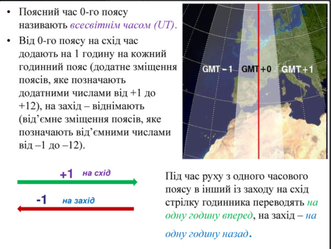 020194sx-5ea2-671x504.png