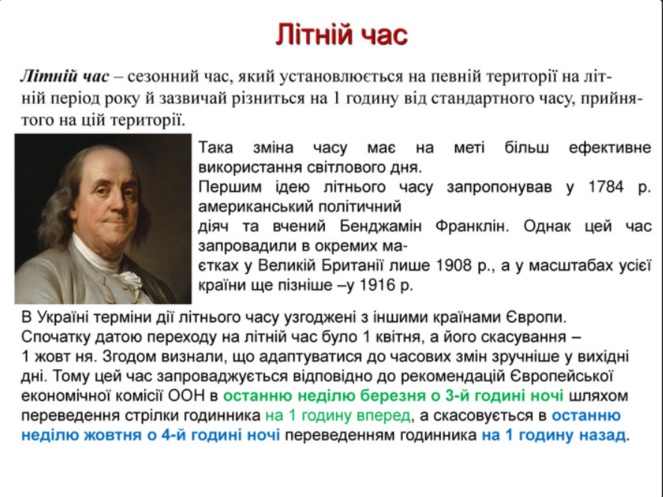020194v1-4502-663x497.png