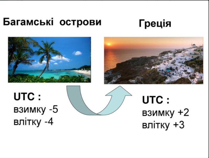 020194wo-f56c-702x530.png