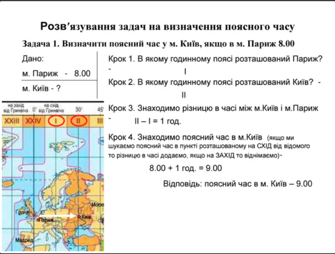 020194yk-46a3-688x522.png