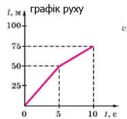 020194yp-502c-186x174.png