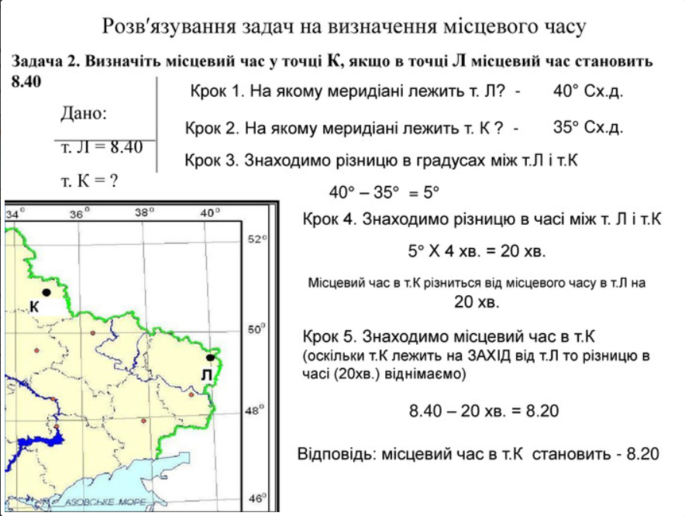 020194yq-67b5-685x516.png