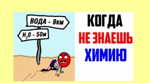 ПСХЕ - ЗНО- В-1