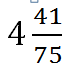020195w1-9e9e-68x74.png