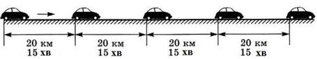 0201964u-5a57-455x85.jpg
