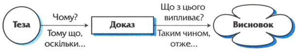 02019669-43b1-612x110.png