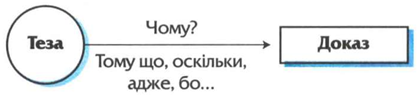 020196ct-c5cc-420x97.png