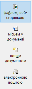 020196hm-4071-109x301.png