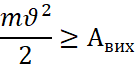 020196jt-f2b7-135x66.png