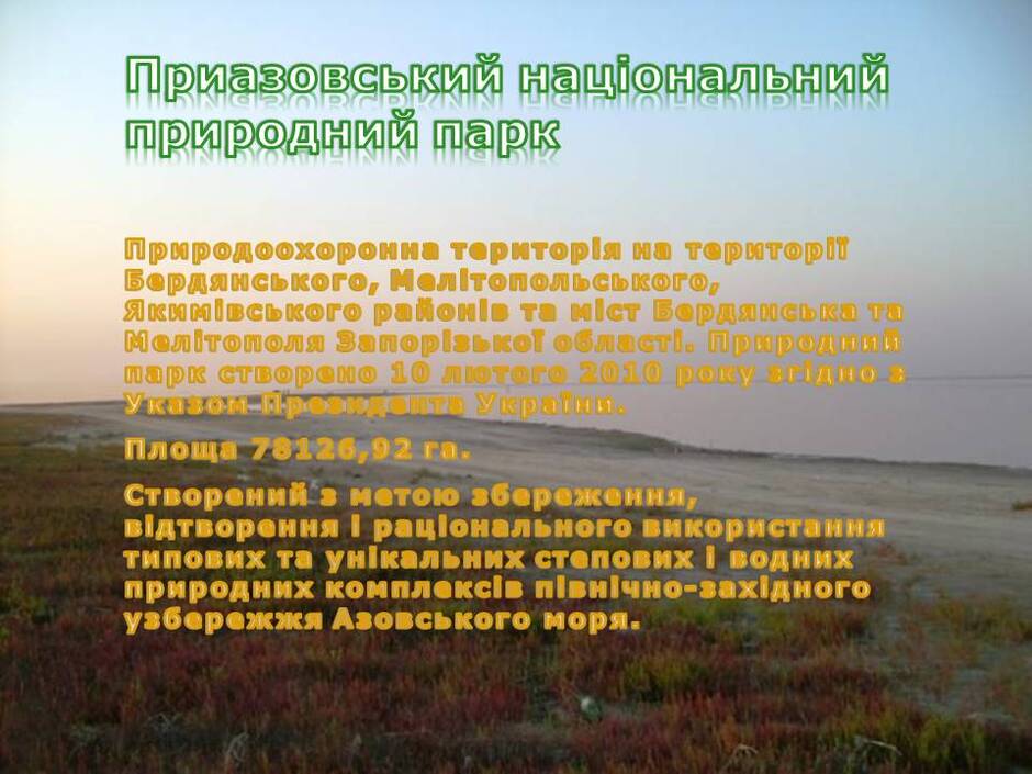 020196o2-fd70-940x705.jpg