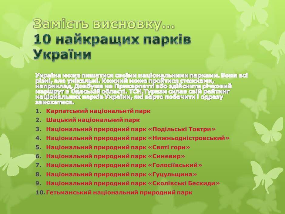 020196o8-bc66-940x705.jpg