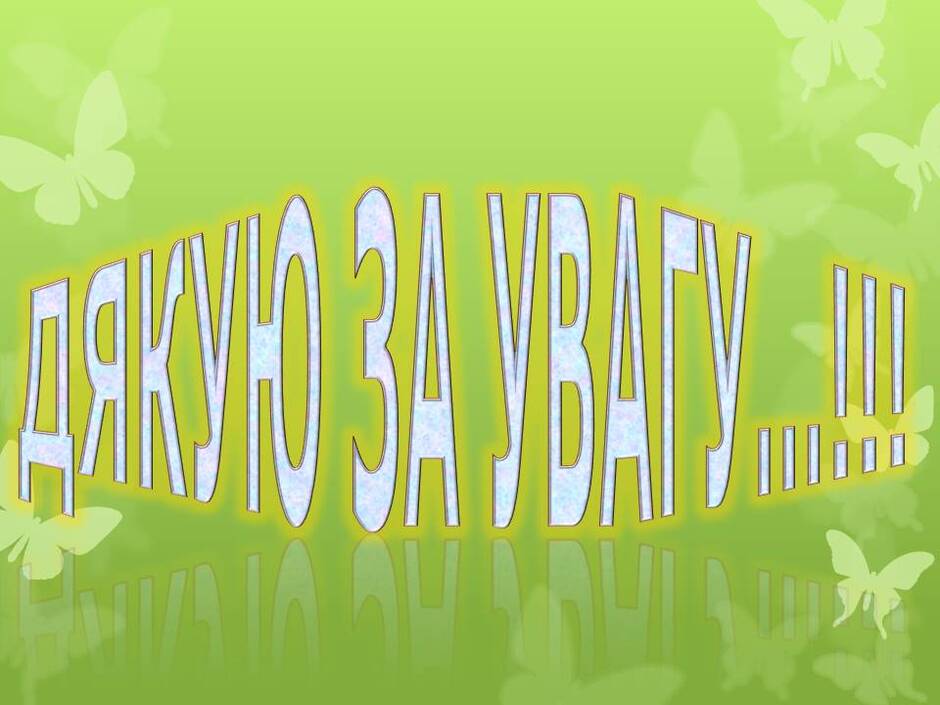 020196oa-8c58-940x705.jpg