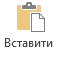 0201971s-085d-58x57.png