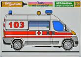 0201976a-1ab8-165x116.jpg