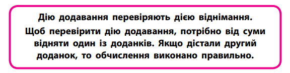 020197f4-5c52-576x145.png