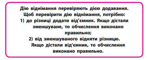 020197ir-befe-577x236.png