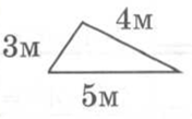 0201982o-2b0c-176x109.png