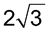 02019853-8f78-50x33.png