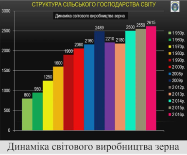 0201987m-1a32-623x517.png