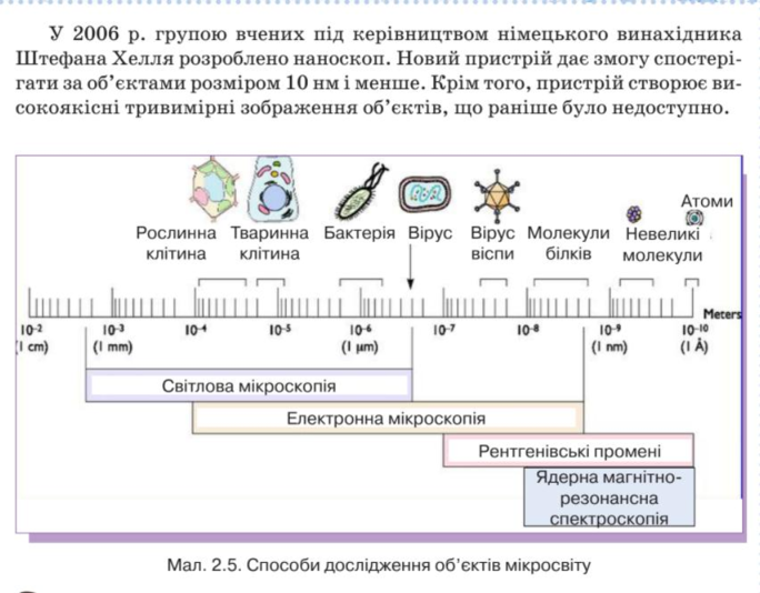 020198av-7db9-684x534.png