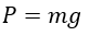 020198lx-d64c-83x33.png