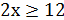 020198oi-3d39-69x22.png
