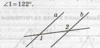 020198q1-44de-197x96.jpg