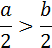 020198xg-45ab-52x48.png